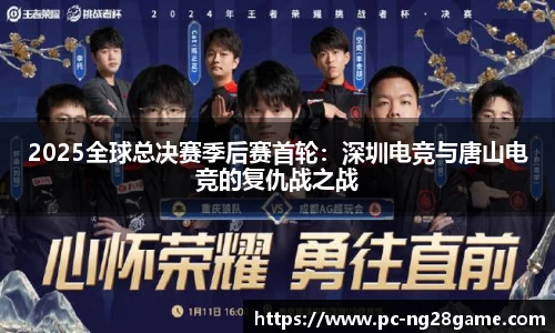 NG28南宫28
