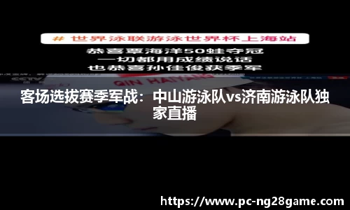 NG28南宫28官方网站