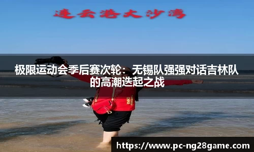 NG28南宫28