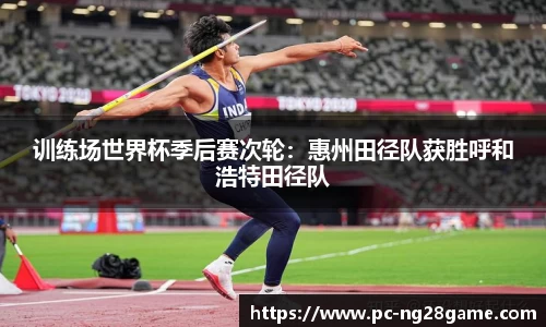 NG28南宫28官方网站
