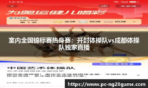 NG28南宫28官方网站