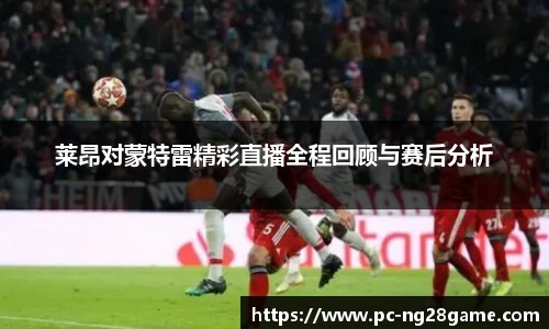 NG28南宫28官方网站